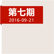 強(qiáng)渡大渡河，踏平不可逾越天險(xiǎn)的他們應(yīng)該被記住！