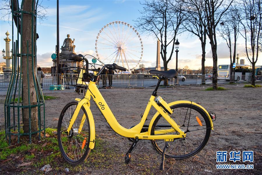 （國(guó)際）（3）法國(guó)巴黎：OFO“小黃車”助力市民綠色出行