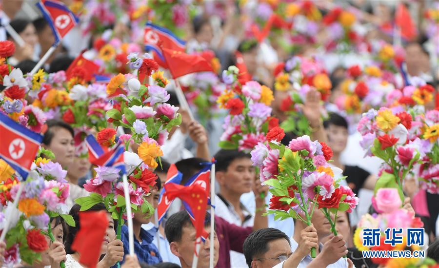 （XHDW）（9）朝鮮民眾熱烈歡迎習(xí)近平