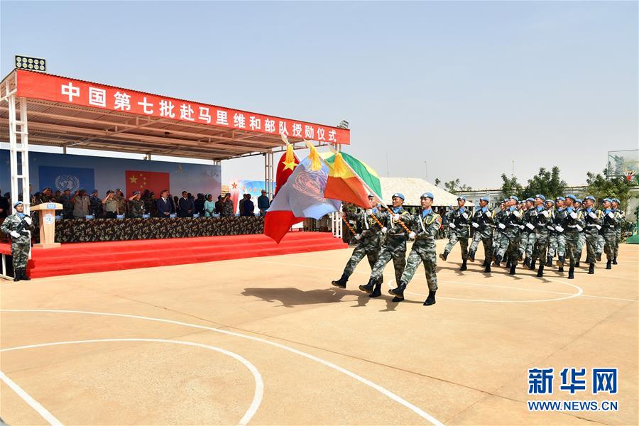 （國際·圖文互動）（2）中國413名維和官兵被聯(lián)合國授予“和平榮譽(yù)勛章”