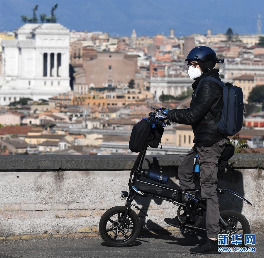 （國(guó)際疫情）（4）意大利將從5月4日開始逐步復(fù)工