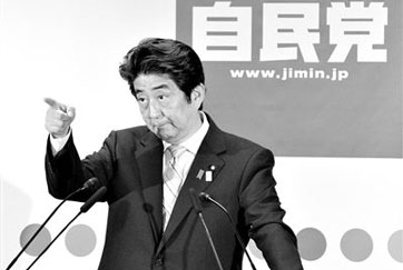 安倍勝選后談中日關(guān)系