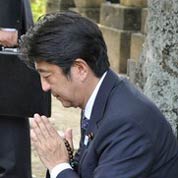 安倍政權如何表演