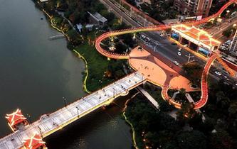 空中鳥瞰福建漳州“飄帶”天橋